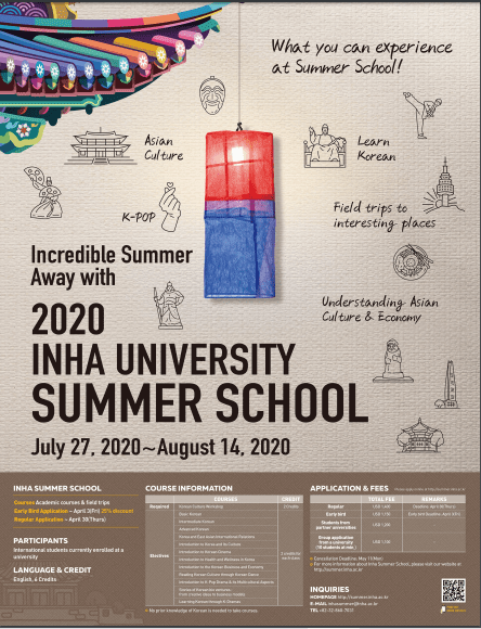 INHA University Summer School 2020