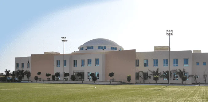 Dahban University