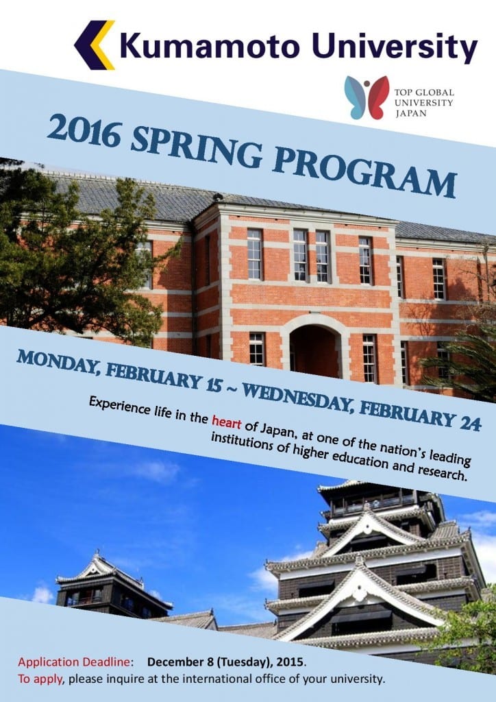 Program Flyer-page-001