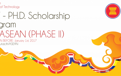 SUT-Ph.D. Scholarship for ASEAN year 2017