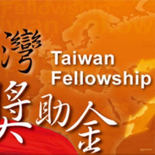 MOFA Taiwan Fellowship Scholarship MOFA Taiwan Fellowship Scholarship