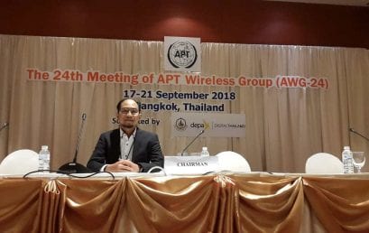 APT Wireless Group in Thailand