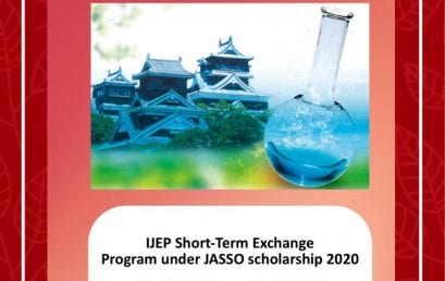 IJEP Short-Term Exchange Program under JASSO Scholarship 2021