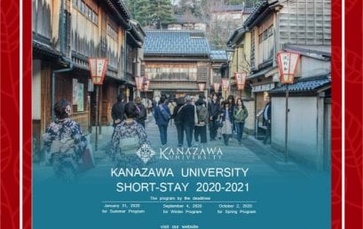 Kanazawa University Short-Stay Program (KU-SSP)