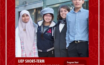 Information of IJEP Short-Term Exchange 2022 (JASSO scholarship)