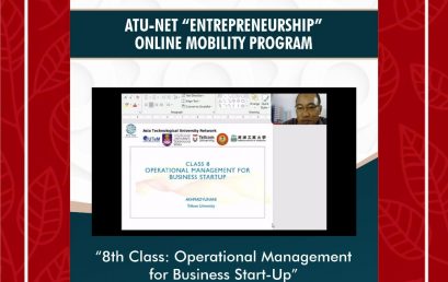 Operational Management for Business Start-Up