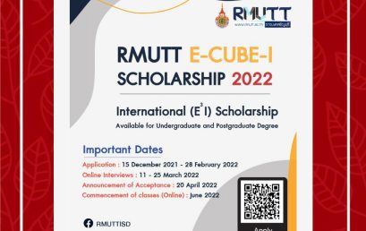 RMUTT E-CUBE-I Scholarship 2022