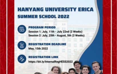 HESS (Hanyang ERICA Summer School) 2022
