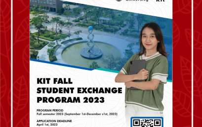 KIT FALL STUDENT EXCHANGE PROGRAM 2023