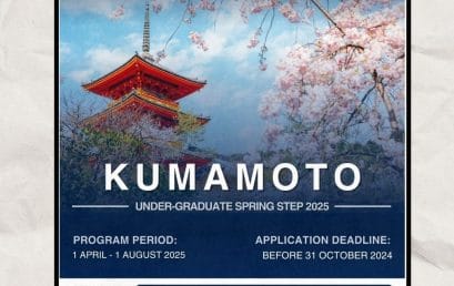 Kumamoto UnderGrad Spring STEP 2025