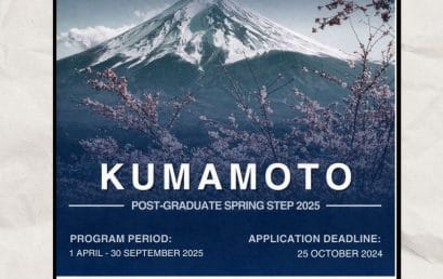 Kumamoto Post-Graduate Spring STEP 2025