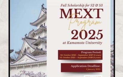 Kumamoto Mext Program 2025