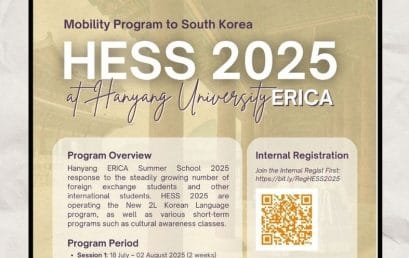 HESS 2025: Hanyang ERICA Summer School 2025