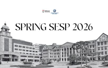 SPRING SESP 2026 AT HANYANG UNIVERSITY ERICA