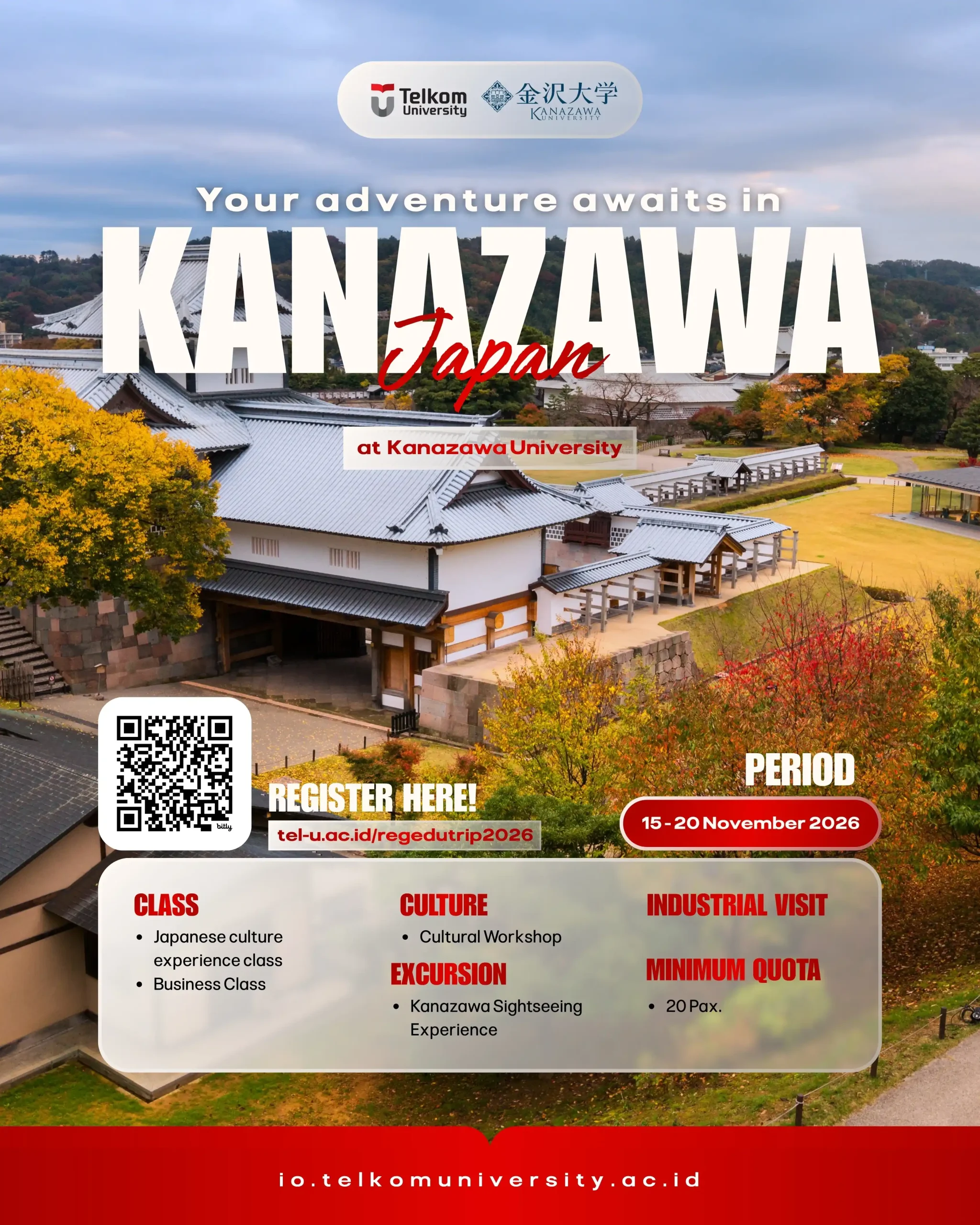 EDUTRIP 2026